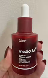 Firming serum